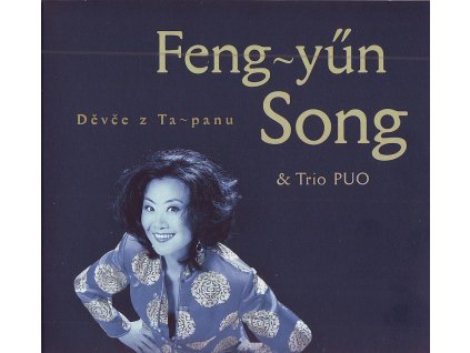 feng song devce