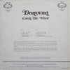 donovan catch the wind 2