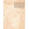 dg 307 dar stinum 111