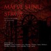 MATOUŠEK, GRUNT, CHADIMA A DALŠÍ - Máj ve stínu stroje - CD