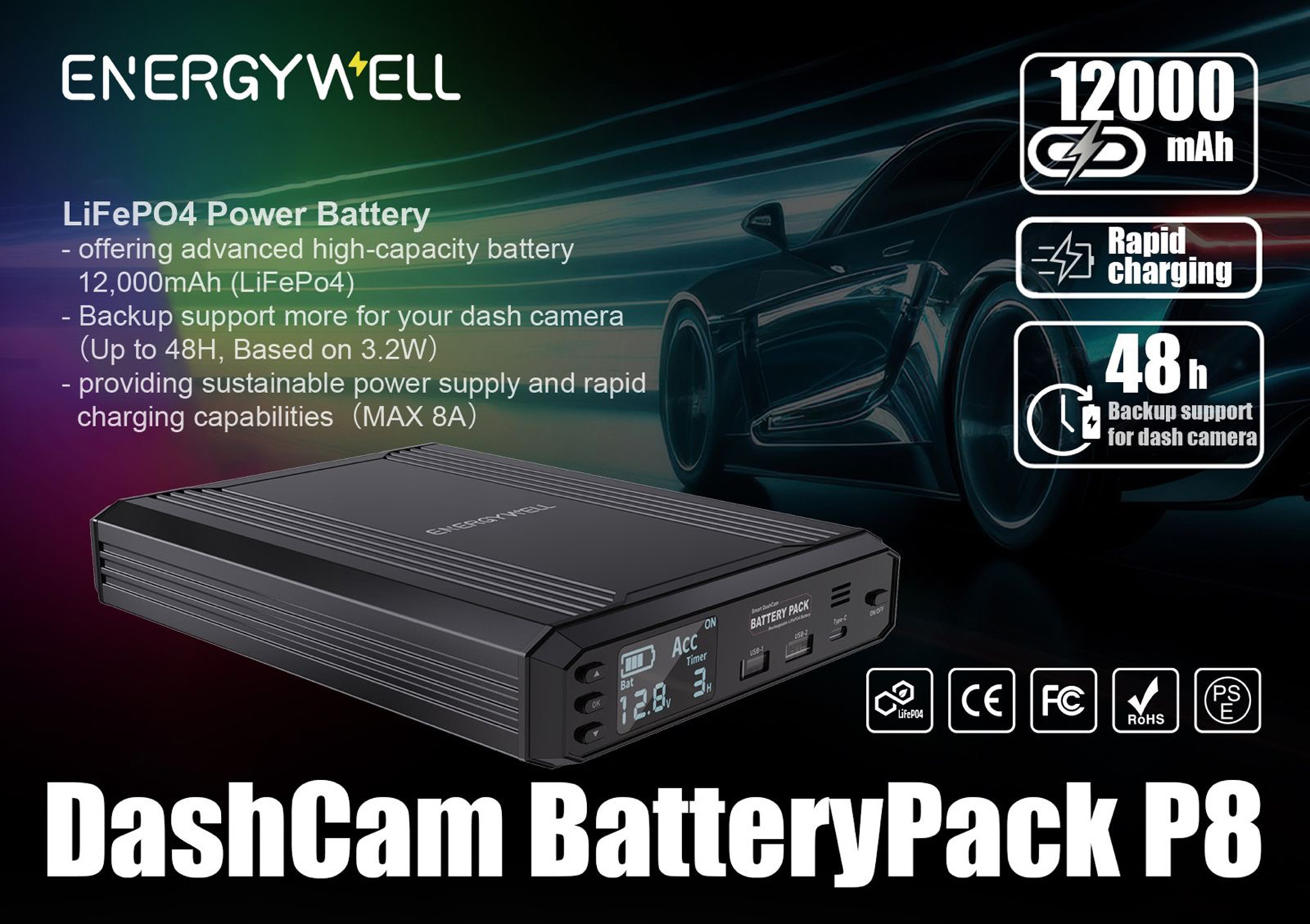 Battery Pack P8