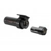 DR970X 2CH IR PLUS (7)