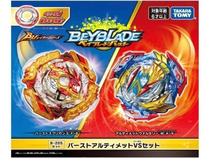 picmuse 1773692016006 6