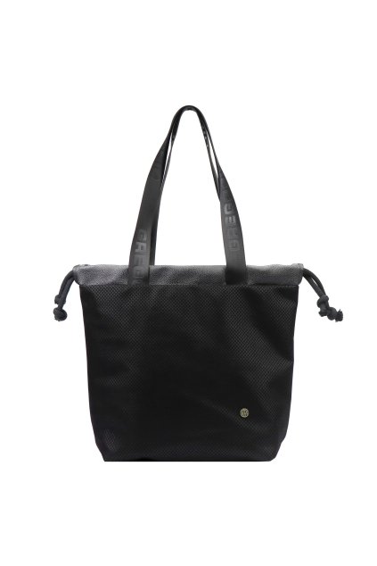 Velká shopper kabelka s minimalistickým vzhledem