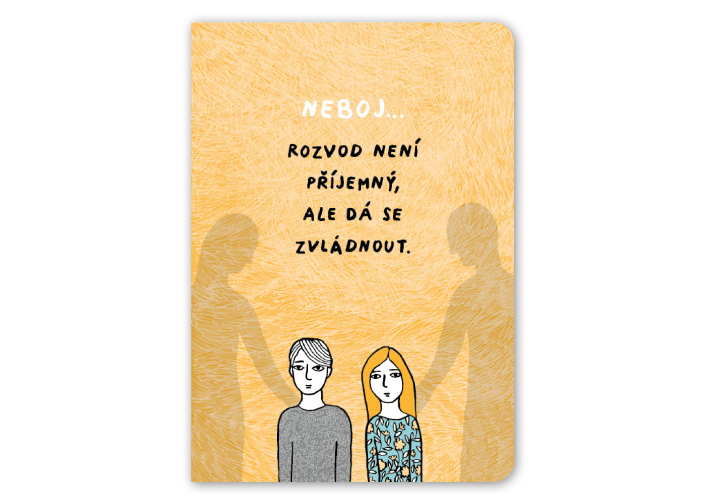 ROZVOD