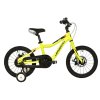 Dětské kolo AREZZO FOX UNI 16" YELLOW