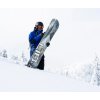 Snowboard LIB TECH DYNAMO 156W