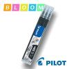 Pilot náhradná náplň čierna 3ks
