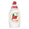 Jar Chamomile 450ml