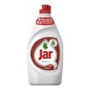 Jar Pomegranate 450ml 1