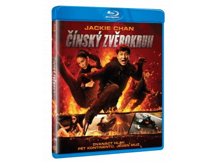 Čínský zvěrokruh (Blu-ray)