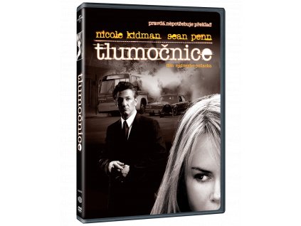 Tlumočnice (DVD)