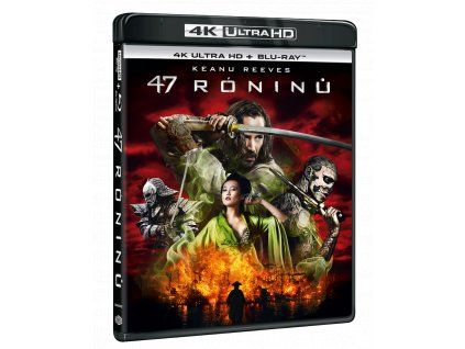 47 róninů