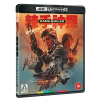 Hard Boiled (4k Ultra HD Blu-ray)