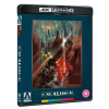 Excalibur