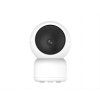 Vnitřní  Wi-Fi kamera pro sledování koček 4MP HC3