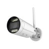 bot chytra venkovni wifi kamera na8 6mp tuya 2