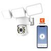 Chytrá venkovní WiFi kamera FLC1 Floodlight PTZ (1)