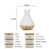 Smart aroma difuzér B5 - světle hnědé dřevo 400 ml