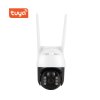 bot kültéri intelligens ip wifi kamera sc3 4g napelemes napelemmel