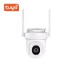 bot chytra venkovni wifi kamera na7 4m tuya 2