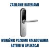 BOT Inteligentna klamka TTLock H1 W srebrna (19)
