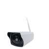 BOT Inteligentna kamera zewnętrzna  IP/WiFi A3 Tuya z panelem słonecznym
