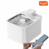 Fontána pre domácich miláčikov WF1, WiFi, 4 l (1)