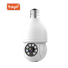 bot home ip Wi-Fi kamera h22 3mp 2 1