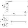 Paneláková batéria bez sprchy 100 mm Titania FRESH, chróm