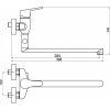 Paneláková batéria Titania Iris New bez sprchy 100 mm, chróm