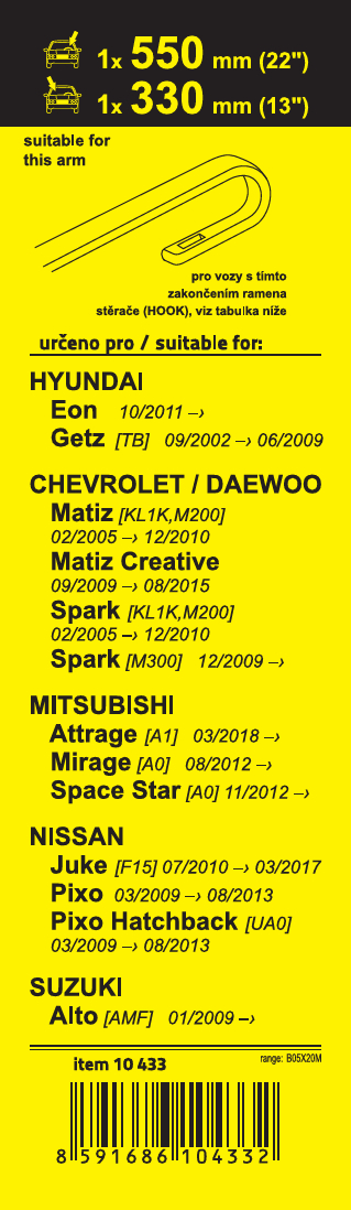 Stěrače FLAT SET (HOOK) 550+330mm, 10433