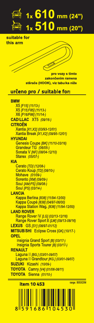 Stěrače FLAT SET (HOOK) 610+510mm, 10453