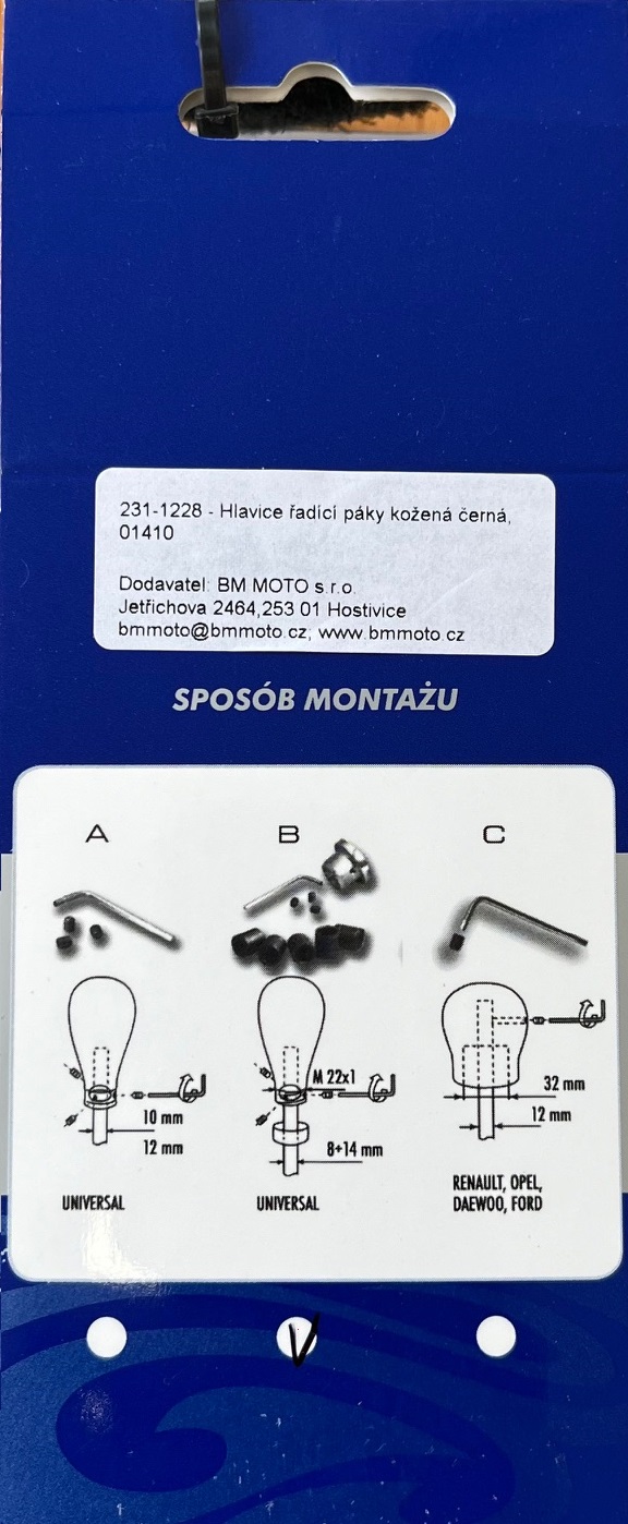 Hlavice řadící páky kožená černá, 01410