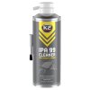 K2 IPA 99 CLEANER 400 ml - čištič optiky a elektroniky, B504_c