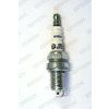 5224 zapalovaci svicka brisk dr17yc