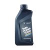 OLEJ CASTROL BMW TwinPower Turbo LL-04 0W-30