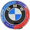 56mm 68mm Car Limited Joint Anniversary Wheels Center Hubcaps Cover for BMW M1 M2 M3 M5.jpg 640x640 kopie