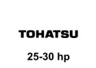 Propellery Tohatsu 25-30 hp