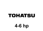 Propellery Tohatsu 4-6 hp