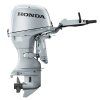 Lodní motor Honda BF50 Hp
