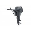 lodní motor Yamaha 6 Hp (Varianta 2719 DML, dlouhá noha, dálkové řízení, ruční start,)