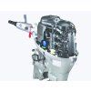Lodní spalovací motor Honda BF40 Hp
