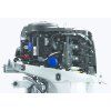 Lodní spalovací motor Honda BF40 Hp