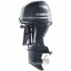 lodní motor Yamaha 70 Hp (Varianta 2272 AETX, extra dlouhá noha, dálkové řazení, el. start, el. trim,)