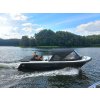 Motorový člun BT 550