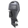 lodní motor Yamaha 150 Hp (Varianta 2271 F-XCA2, bílé provedení, extra dlouhá noha, 2785 cm3, dálkové řazení, el. start, el. trim, nerez vrtule)