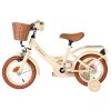 Volare Ashley kinderfiets 12 inch Creme 7 W1800