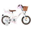 Volare Blossom kinderfiets 12 inch wit 1 W1800