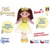 32696 cesky zpivajici panenka princezna lenka 35 cm mikro trading
